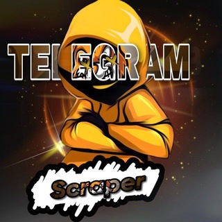 Logo of telegram channel squd_adder — WRAITH ADDER