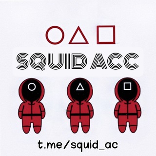 لوگوی کانال تلگرام squid_ac — Squid Acc