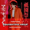 Logo of telegram channel squishypo — ✶ ׄ ۪ຣ݂֗գׅᥙꪱ۟᥉𝗵ꪗׅ͠թ݁o ֹ𝗵࣭𝗲ֹ𝗹݁𝗽ׅ↝۫ ♡ ˖ ( active )