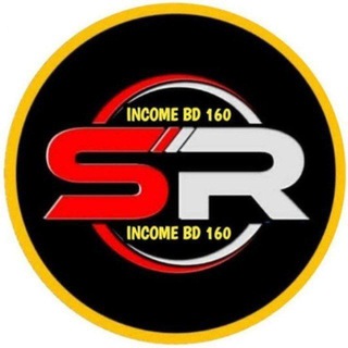 Logo of telegram channel sr_income_bd — 𝗦𝗥 𝗜𝗡𝗖𝗢𝗠𝗘 𝗕𝗗 🇧🇩