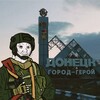 Логотип телеграм канала @sr_p_d — С Рюкзаком по Донбассу