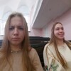 Логотип телеграм канала @srakandsrita — 🪳СракИСрита🪳
