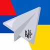 Логотип телеграм канала @srbukrbrotherhood — Српско - Украјинско братство