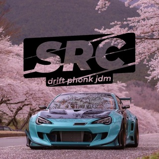 Логотип телеграм канала @src_streetracingclub — SRC|Street Racing Club