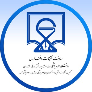 لوگوی کانال تلگرام srcamol — کمیته تحقیقات و فناوری دانشکده‌های آمل