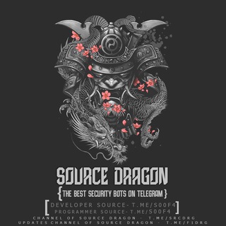 टेलीग्राम चैनल का लोगो srcdrg — 🖨┇𝐒𝐨𝐮𝐫𝐜𝐞𝐬 𝐃𝐫𝐚𝐠𝐨𝐧.