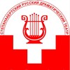 Telegram channel СРДТ logo