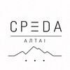 Логотип телеграм канала @sreda_altai_dev — CPEДA-AЛTAЙ | девелопмент