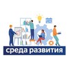 Логотип телеграм канала @sreda_ibs — IBS Среда развития