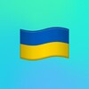 Логотип телеграм -каналу sriftua — 🇺🇦Шрифти українською, українська, кирилиця