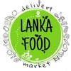 Logo of telegram channel srilanka_foods — Доставка продуктов | Доставка еды | Шри Ланка