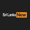 Logo of telegram channel srilankaneww — Sri Lanka New