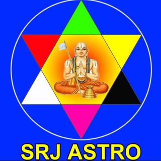 Logotipo do canal de telegrama srjastropanjangam - SRJ ASTRO பஞ்சாங்கம்.