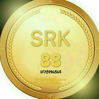 Logo saluran telegram srk88channel — SRK88 Channel