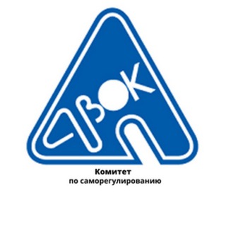 Логотип телеграм канала @sro_abok — АВОК комитет по саморегулированию