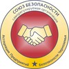 Логотип телеграм канала @sro_sb — СРО Ассоциация «Союз безопасности»