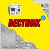 Логотип телеграм канала @srochno_novost — Вестник*