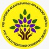 Telegram арнасының логотипі srodkz — Канал Союза родителей особенных детей Казахстана