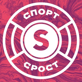 Логотип телеграм канала @srostchannel — SROST