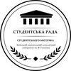 Логотип телеграм -каналу srs_main — СРС КНЕУ імені Вадима Гетьмана