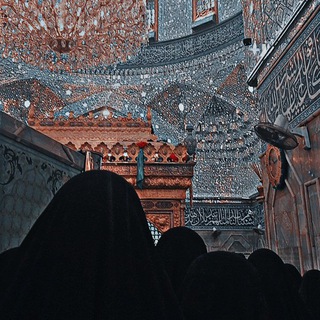 لوگوی کانال تلگرام srsto — ستوريات حسينيه عاشوراء