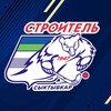 Логотип телеграм канала @srtoitel_sykt — ХК "Строитель": Новая стройка!