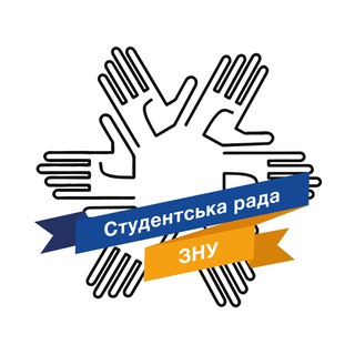 Логотип телеграм -каналу srznu — Студрада ЗНУ 🇺🇦