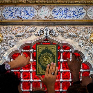 لوگوی کانال تلگرام ss_a98 — «الأنجُم الࢪ࣪اهْـ♡ـࢪھَہ» 🌸🕊