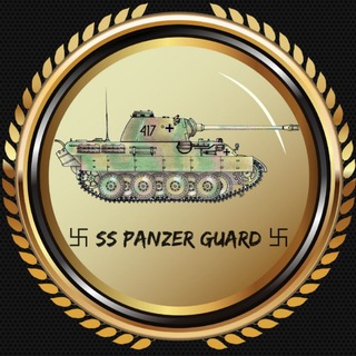 Logo saluran telegram ss_panzer_guard — 卐 Ss Panzer Guard 卐