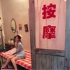 电报频道的标志 ss1177 — 🅥探花按摩技师🥇@ss1177