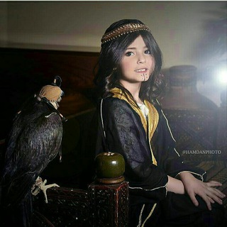 لوگوی کانال تلگرام ss1470 — بنت الجنوب 😍 العسيري 💞🌙