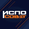 Логотип телеграм канала @ss_ispo — Совет Студентов ИСПО