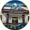 Telegram kanalining logotibi ss_ithb — SIRDARYO-SO‘X ITHB matbuot xizmati