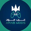 Telegram channel هكر ببجي ايفون ايباد iOS SUPER logo