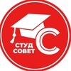 Логотип телеграм канала @ss_ugktid — Студенческий совет | УГКТИД