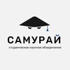 Логотип телеграм канала @ssa_dsune — СНО ДГУНХ