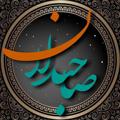 Logo saluran telegram ssahebdeelan — صاحبدلان