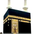 لوگوی کانال تلگرام ssalahhh — قناة الحج العملي للمرشدين و المرشدات