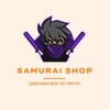Логотип телеграм канала @ssamurai_shopp — Samurai Shop Новинки и Новости