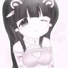 Логотип телеграм канала @ssayahw — 墓