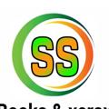 Logo saluran telegram ssbooksislampr — SS Books islampur📚📚