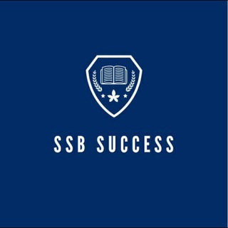 Logo of telegram channel ssbsuccess3595 — SSB SUCCESS ~