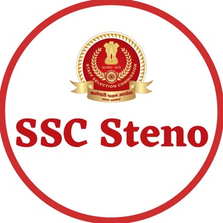 Telegram channel SSC Stenographer Exam logo
