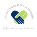 Logo saluran telegram ssc_and_banking_wala_engineer — Ssc group by Ssc And Banking Wala Engineer..
