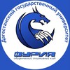 Логотип телеграм канала @ssc_dsu_furiya — ССК ДГУ «Фурия»
