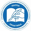 Логотип телеграм канала @ssc_operative_surgery — СНК ОХиТА РосУниМед