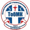 Логотип телеграм канала @ssc_tobmk — ССК «ТобМК»