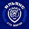 Логотип телеграм канала @sscalliance — ССК «Альянс» | РТУ МИРЭА