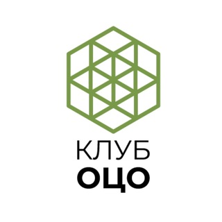 Логотип телеграм канала @sscclubru — Клуб ОЦО
