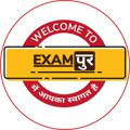 Logo saluran telegram sscexamsbyexampur — SSC Exams By Exampur